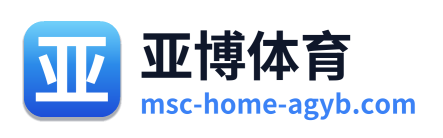 亚博体育